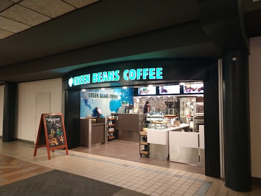 green-beans-coffee